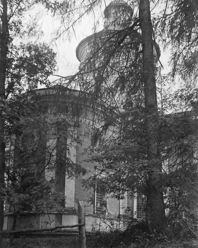 усадьба Марфино старые фотографии.