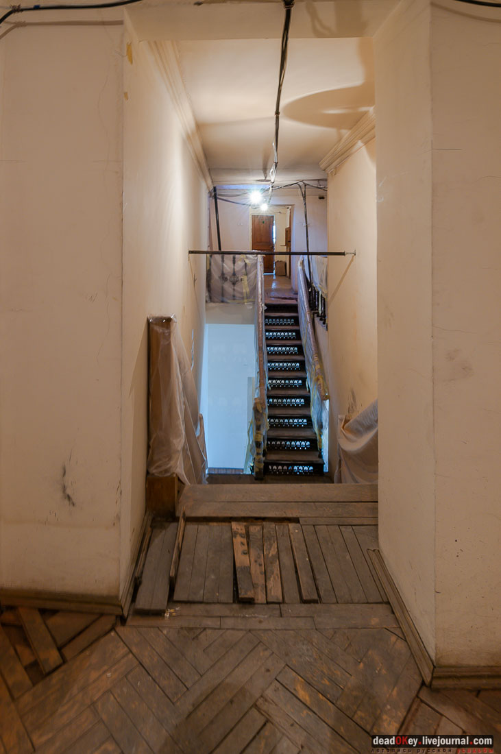 усадьба Тургеневых-Боткиных