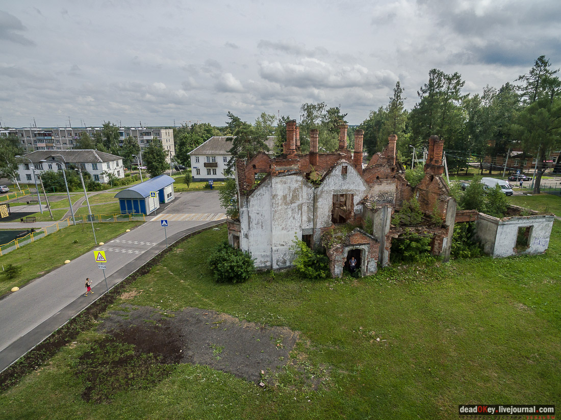 усадьба Крекшино, аукцион рубль за метр