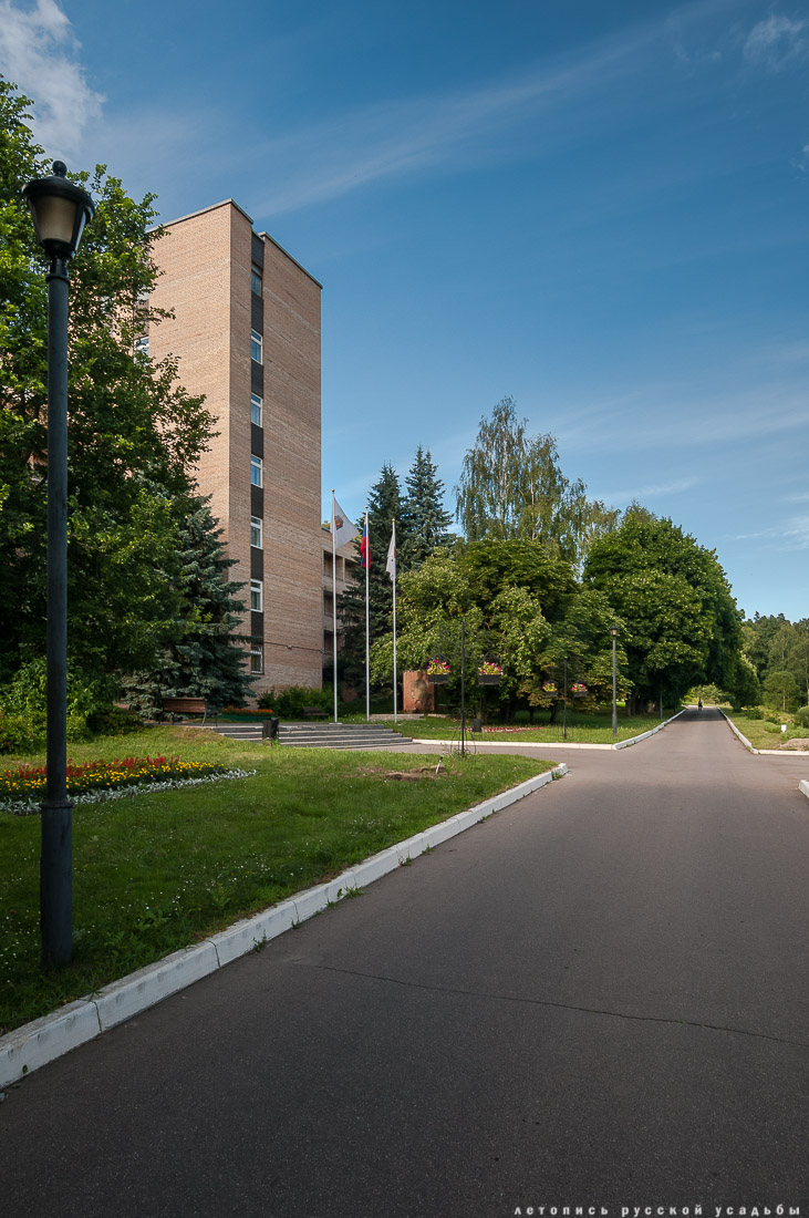 усадьба Отрада-Семеновское