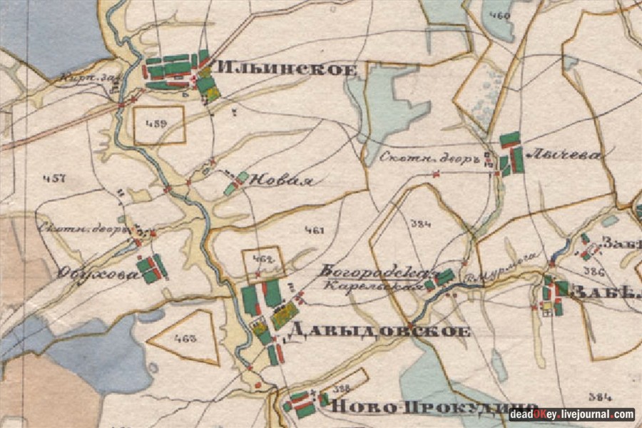 усадьба Ильинское