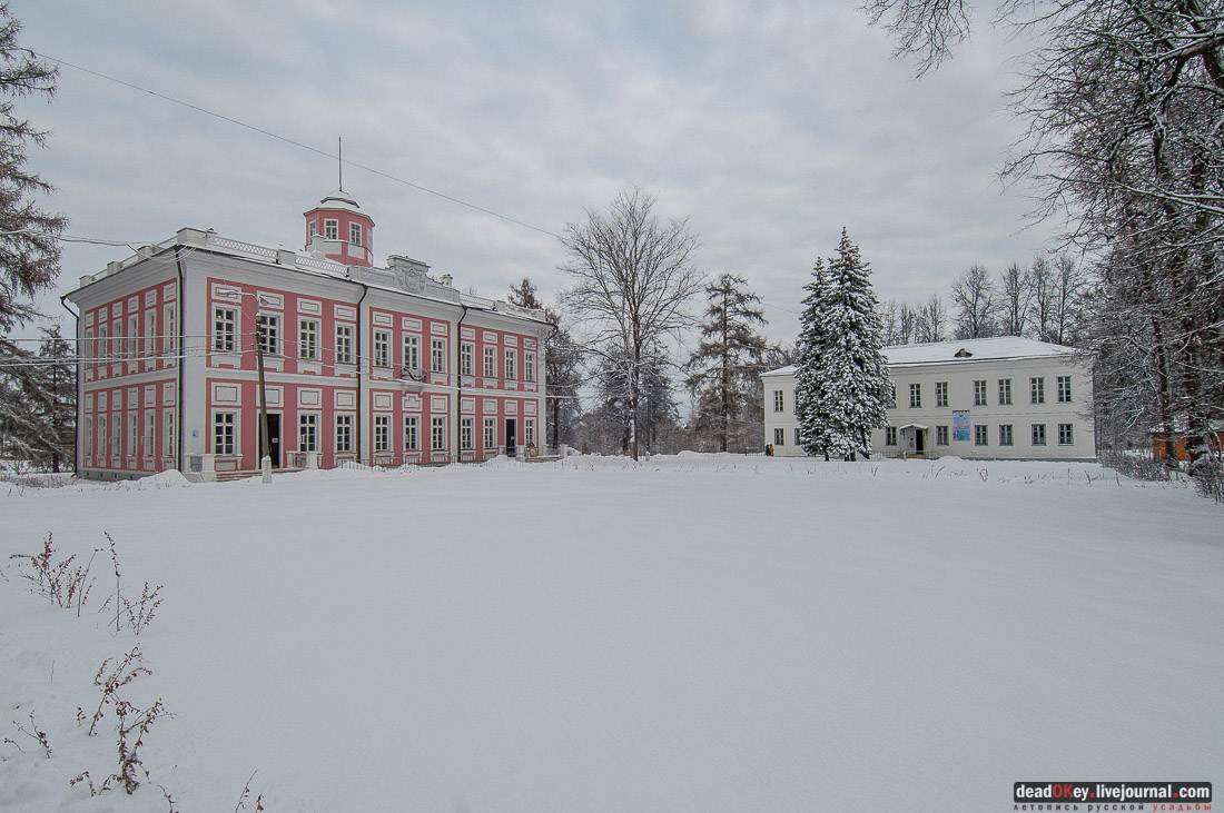 усадьба Большие Вяземы