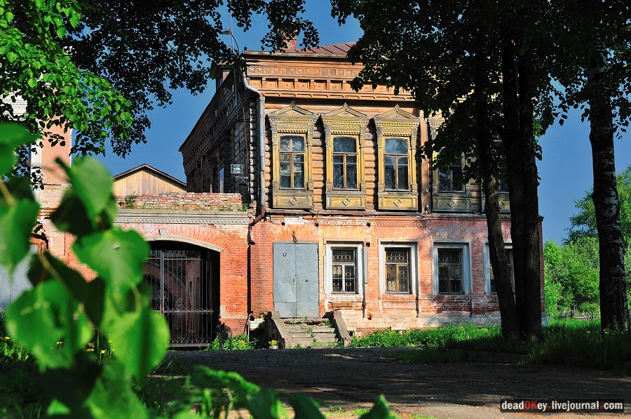 усадьба Талицы