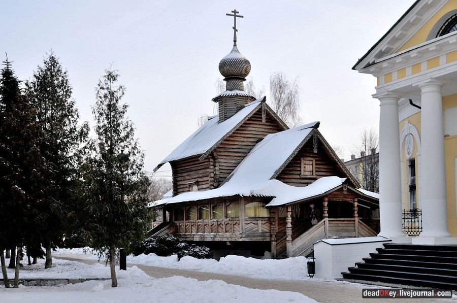 Косино