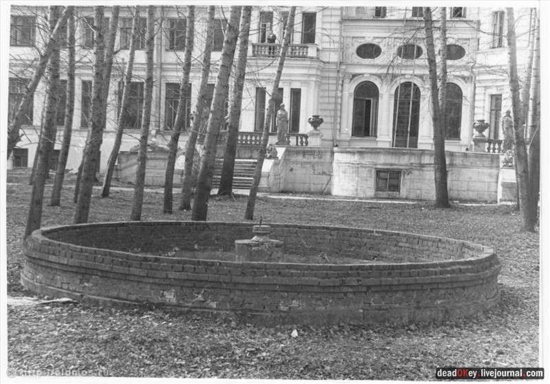 усадьба Грачевка (Ховрино)