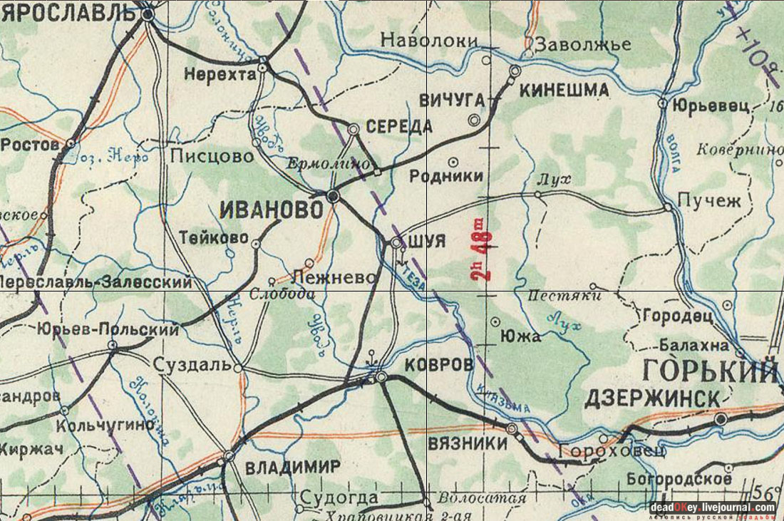 усадьба Дорожаево