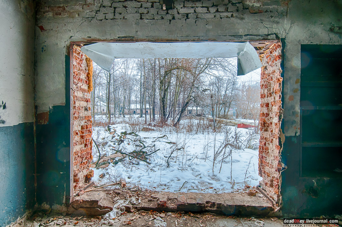 усадьба Салазкино (г. Видное)