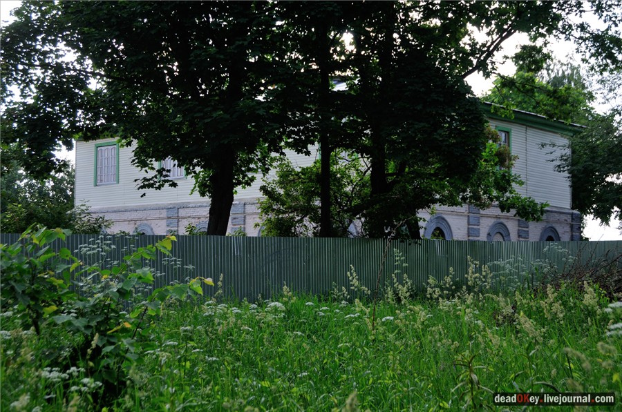 усадьба Завалино