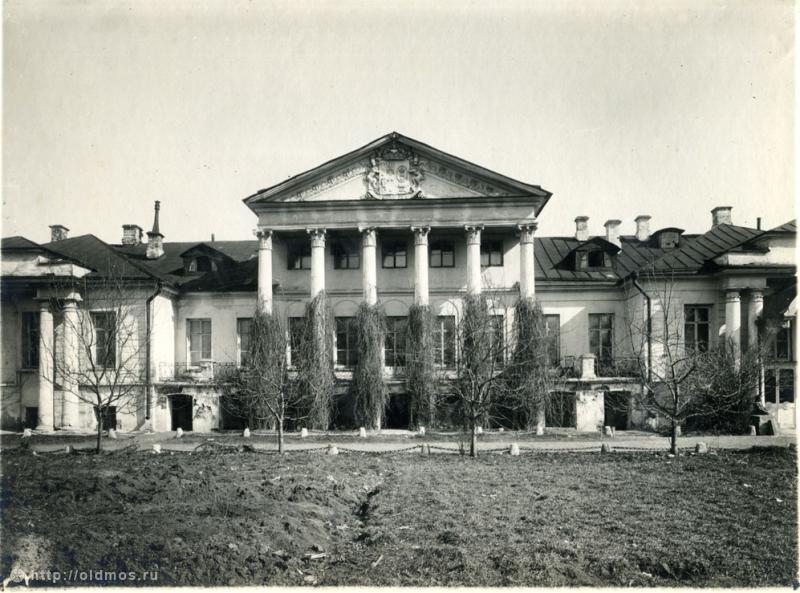 усадьба Мещерское