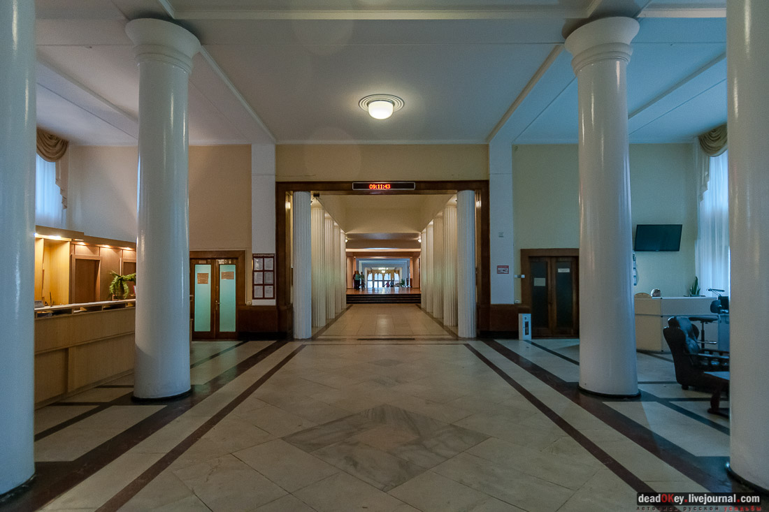 Санаторий имени Г.К. Орджоникидзе в Кисловодске