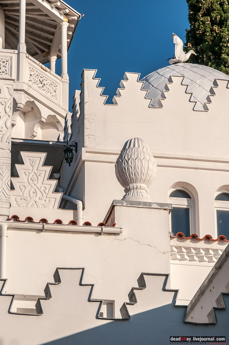 Дворец Кичкине, Крым