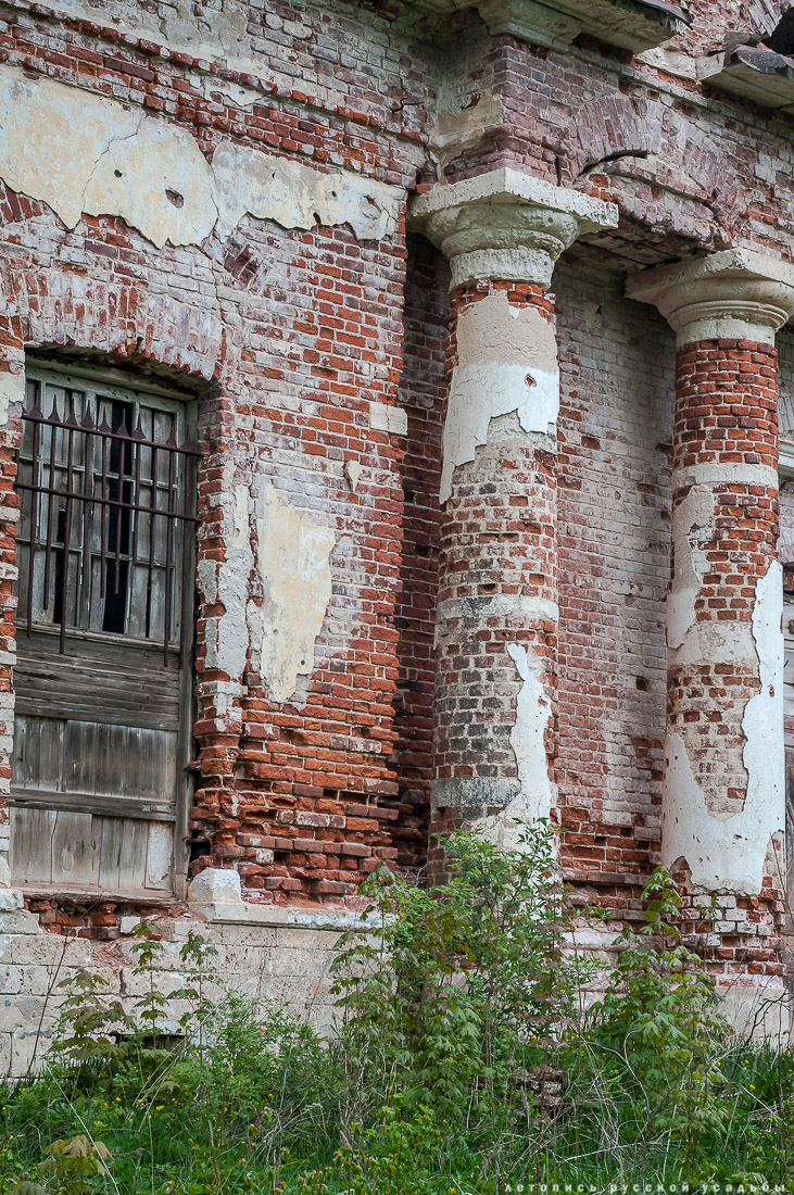 церковь Петра и Павла в Переслегино