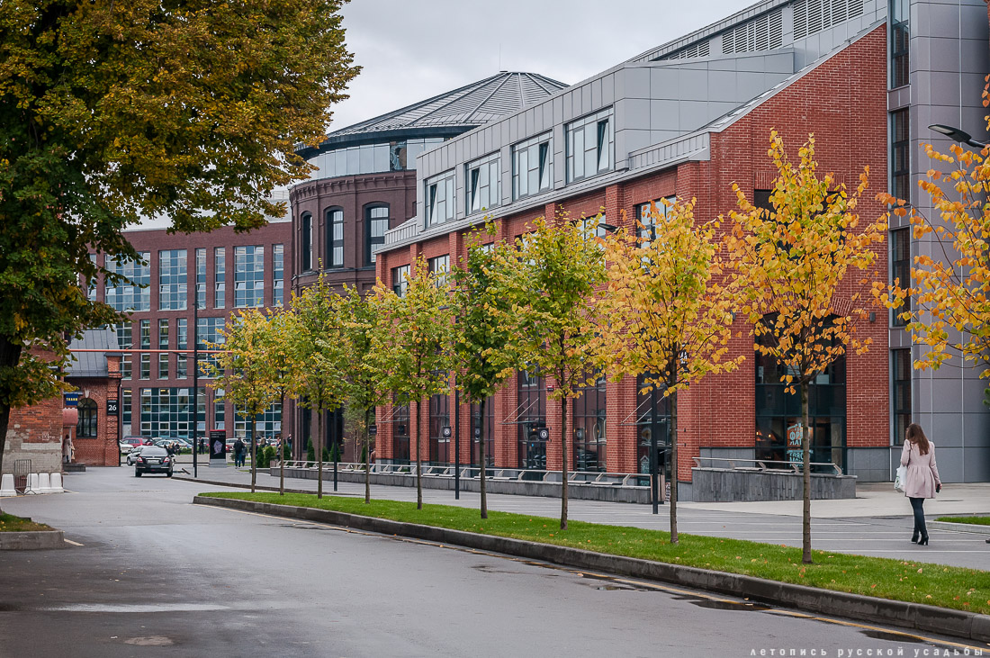 АРМА завод, г. Москва