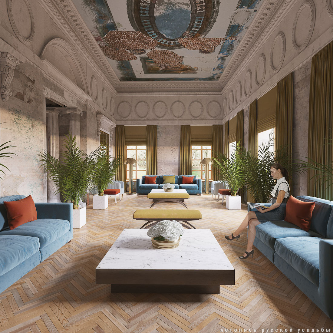 Знаменское-Раек, проект восстановления.