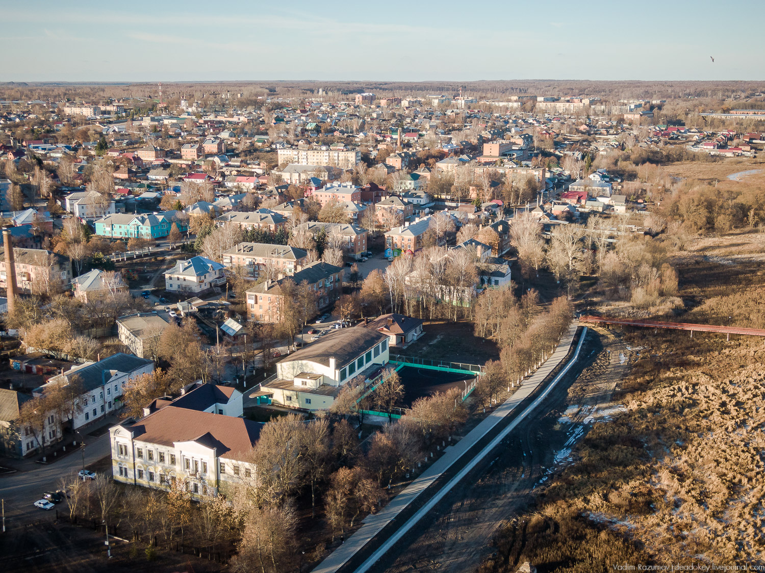 Богородицк