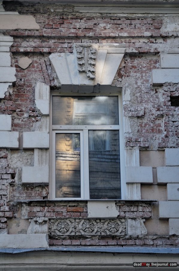 Головиных
