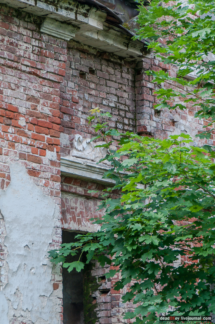 Усадьба Старое Зимино, Рязанская область, Захаровский район