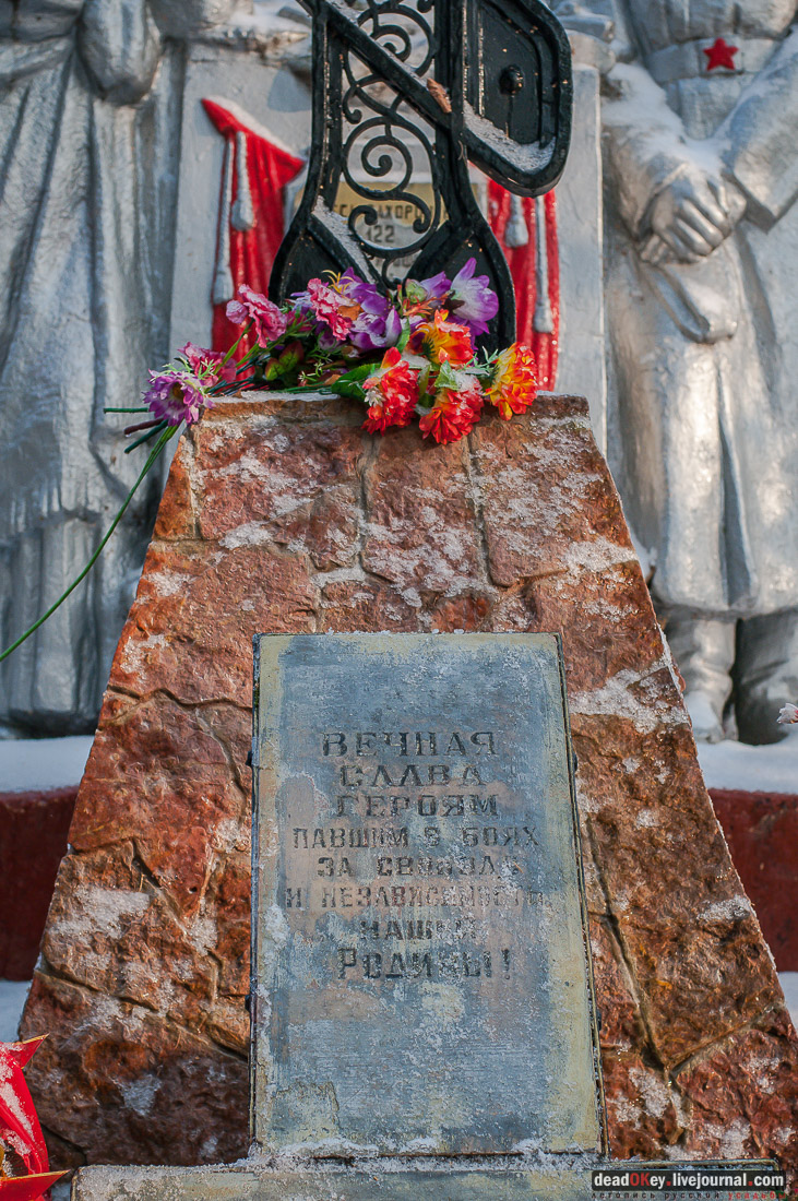 братские могилы Истринского района