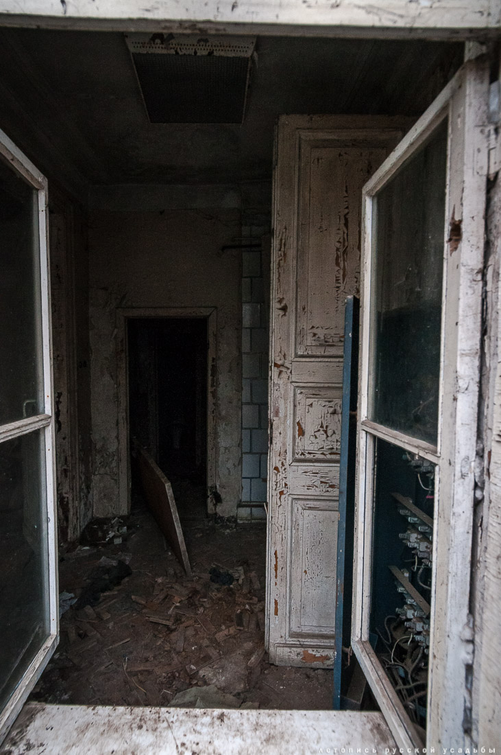 Обложка для журнала