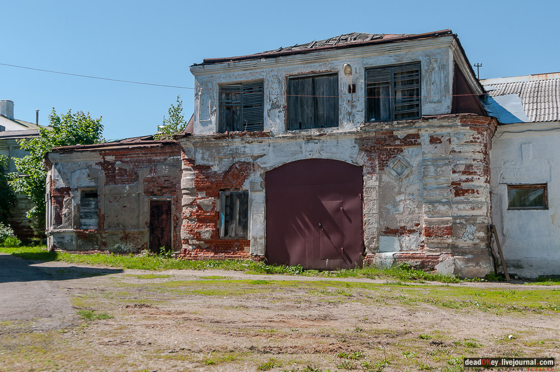 Усадьба Великое