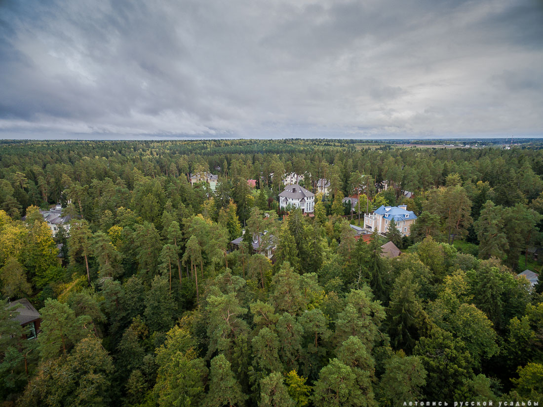 усадьба Дунино, Одинцовский район, М.М. Пришвин