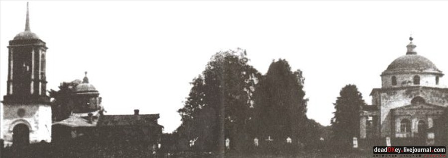 усадьба Никольское-Тимонино