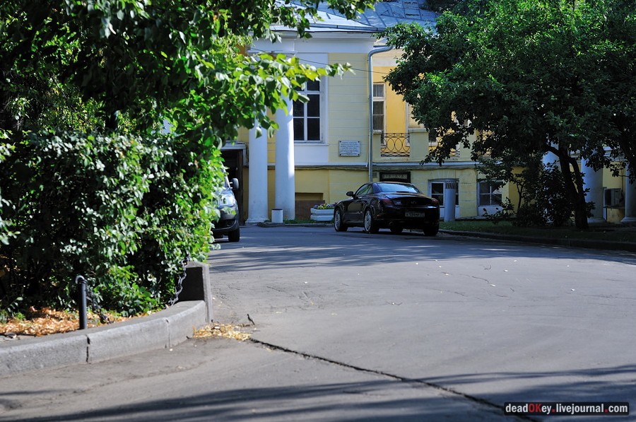 усадьба Соллогуба (городская усадьба Долгоруких или Дом Ростовых) на ул. Поварская д.52