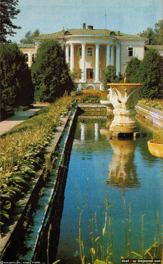 усадьба Введенское