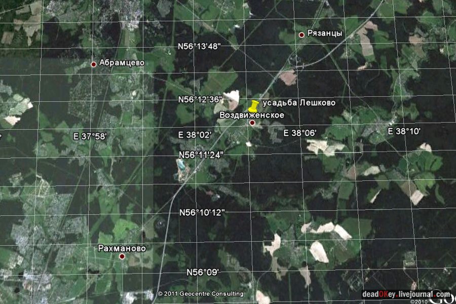усадьба Лешково и Воздвиженское