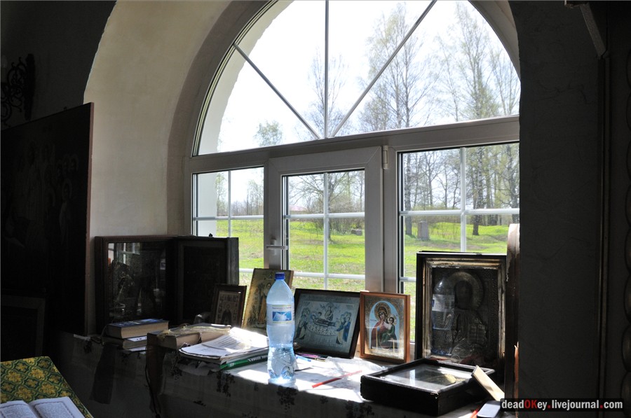 усадьба Муханов