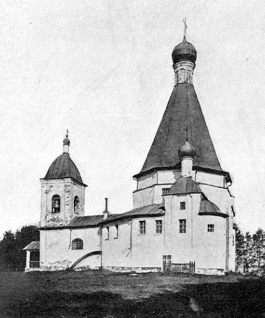 усадьба Городня