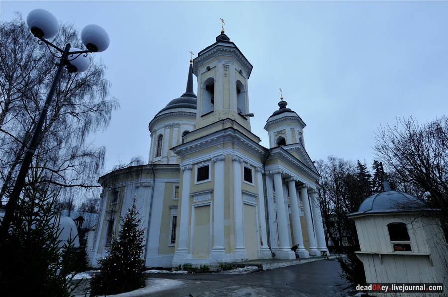 усадьба Пехра-Яковлевское