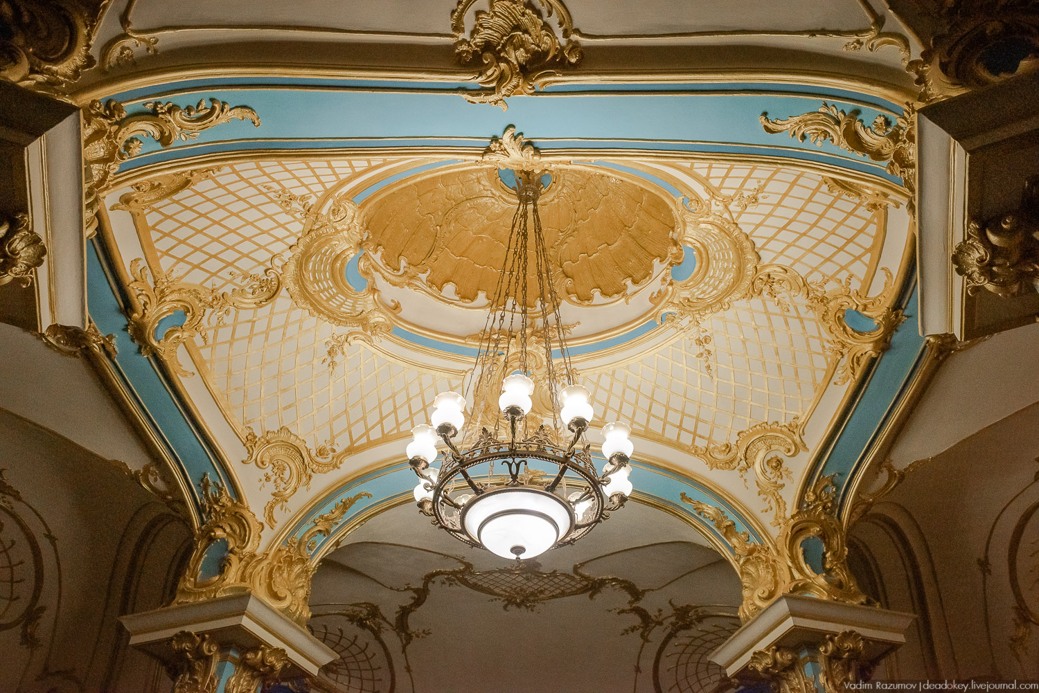 Книжно-выставочный проект Неглинная, Я люблю тебя