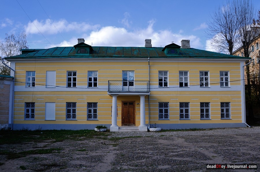усадьба Золотарева, г. Калуга, ул. Пушкина д.14