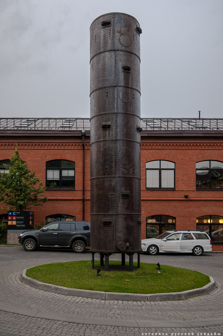 Даниловская мануфактура