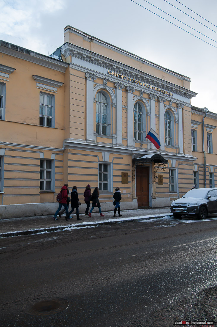 усадьба Разумовского на Гороховом поле (г. Москва, ул. Казакова, д.18)