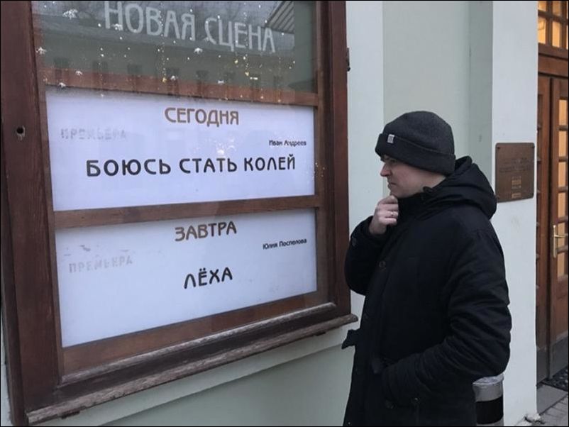 Перлы - 314 головы, Таблетка, канале, Гражданин, диване, Заряжаемся, информацию, будут, жизни, ситуации, прикольные, всяческие, ТикТоке, читаем, интересную, познавательную, хорошим, околополитические, обсуждаем, языком