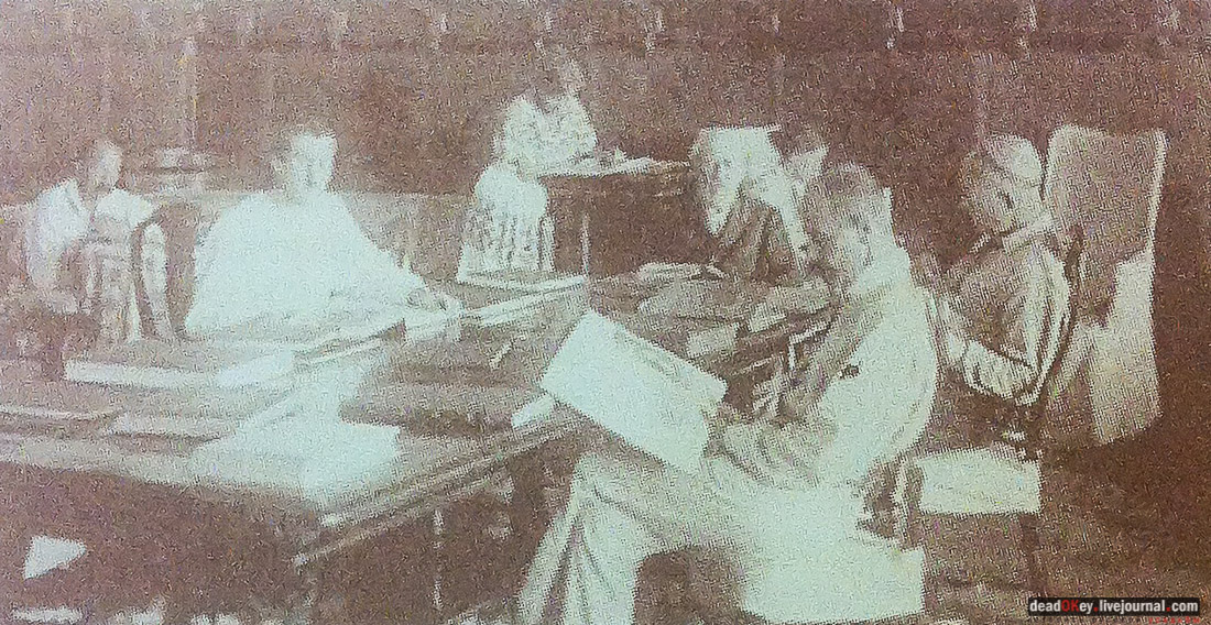 усадьба Романтическая Александрия (Ясная Поляна, Гаспринский дворец в Крыму)