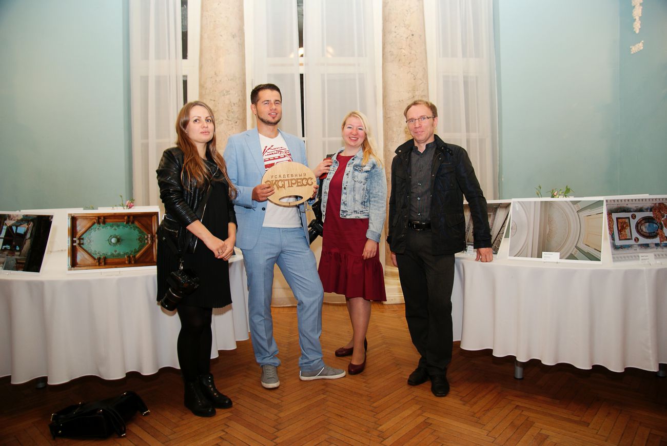 усадьба Братцево, фотовыставка Вадима Разумова Усадебные небосводы