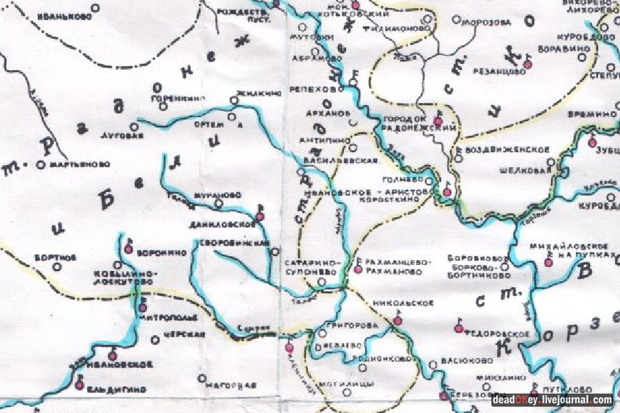 усадьба Талицы