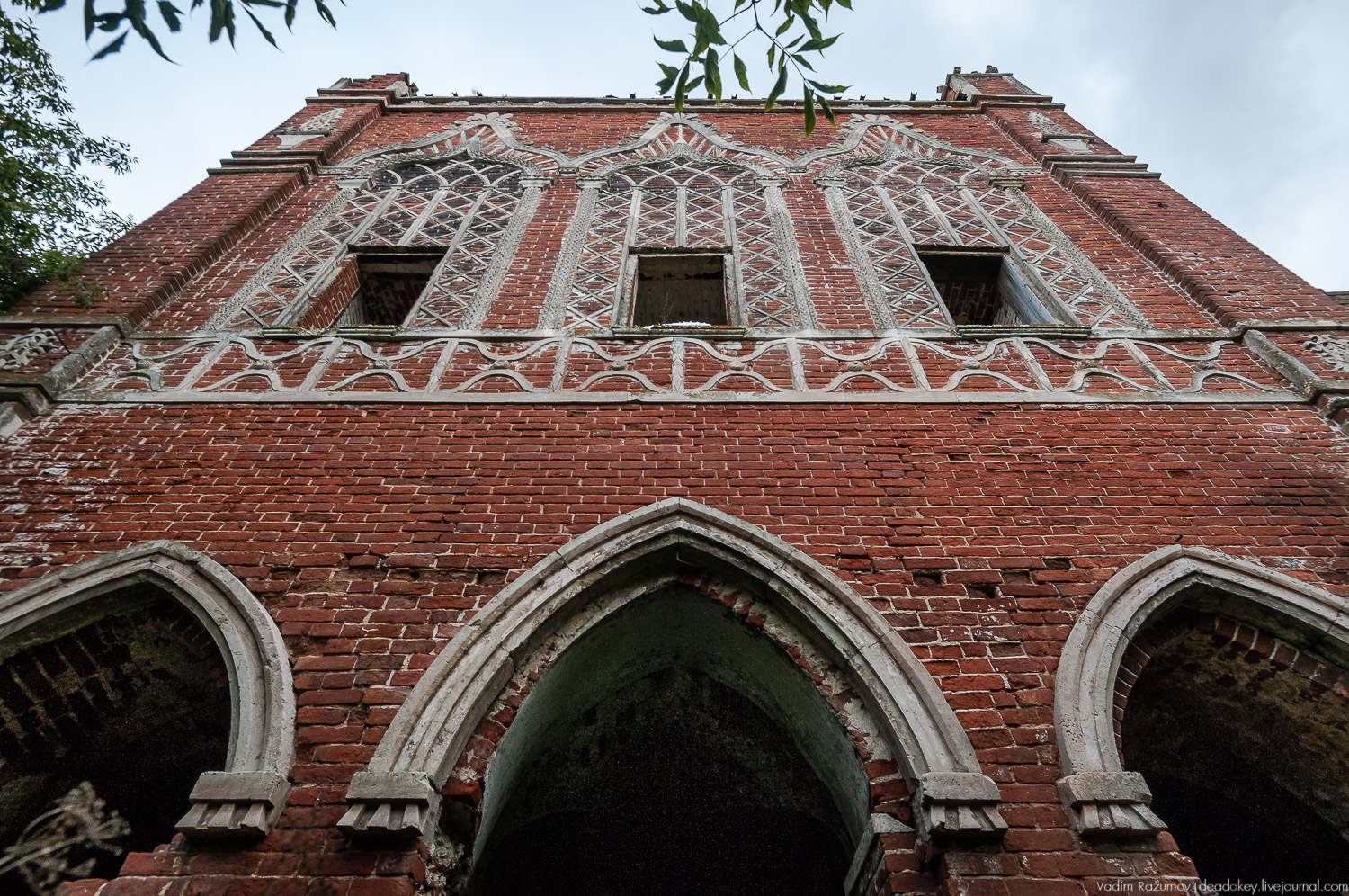 усадьба Каргашино