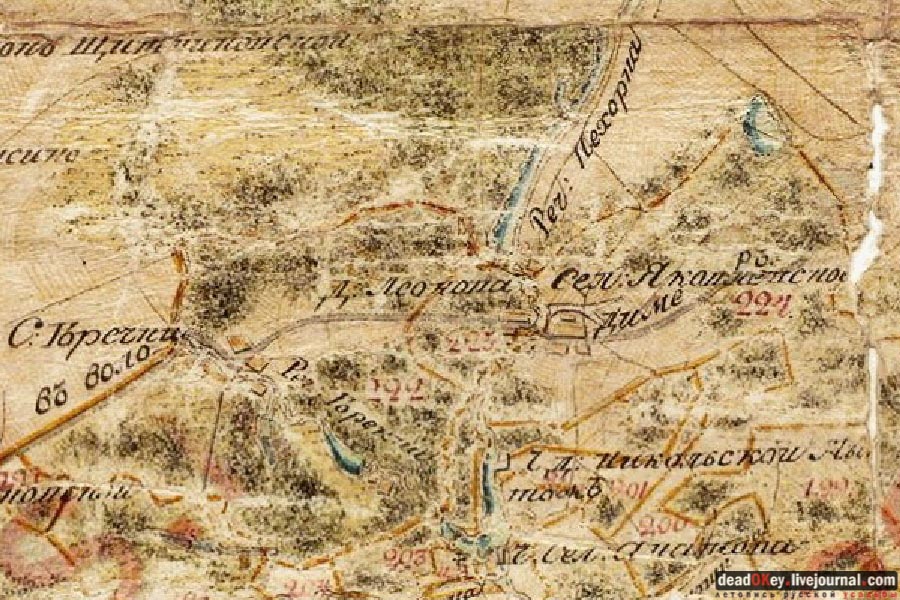 усадьба Пехра-Яковлевское