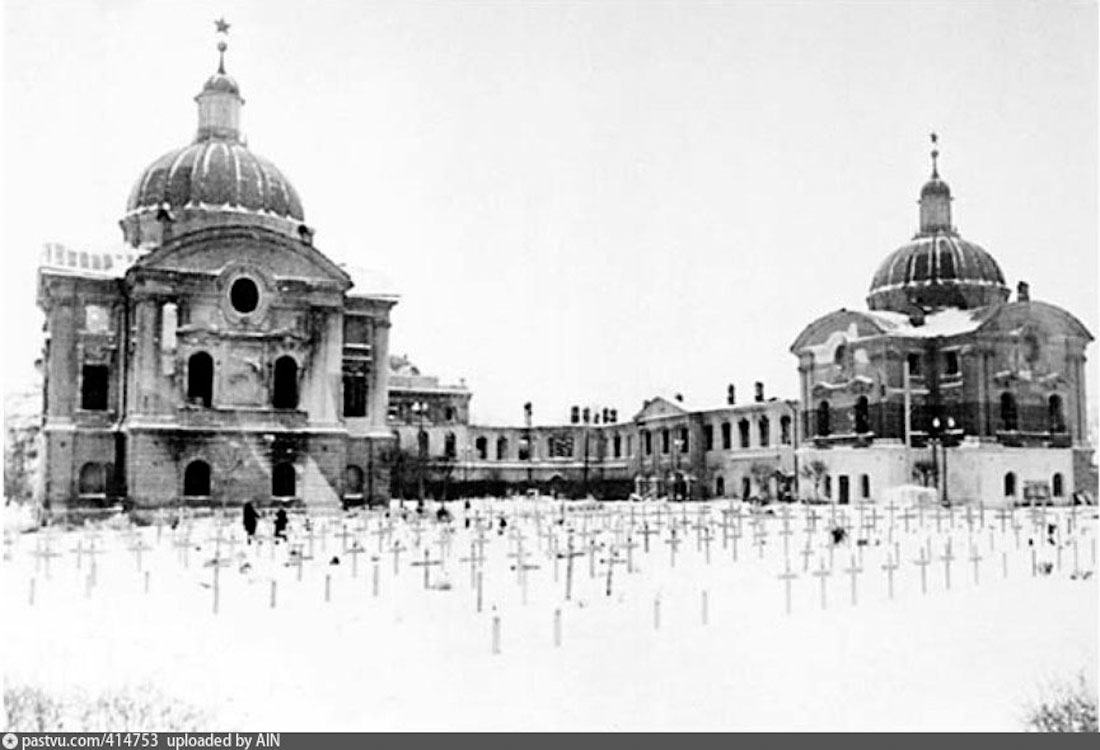 Тверской путевой дворец