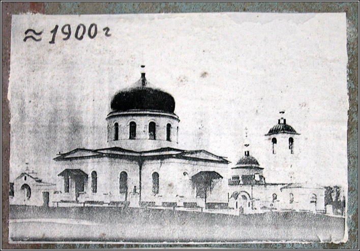 усадьба Гагино