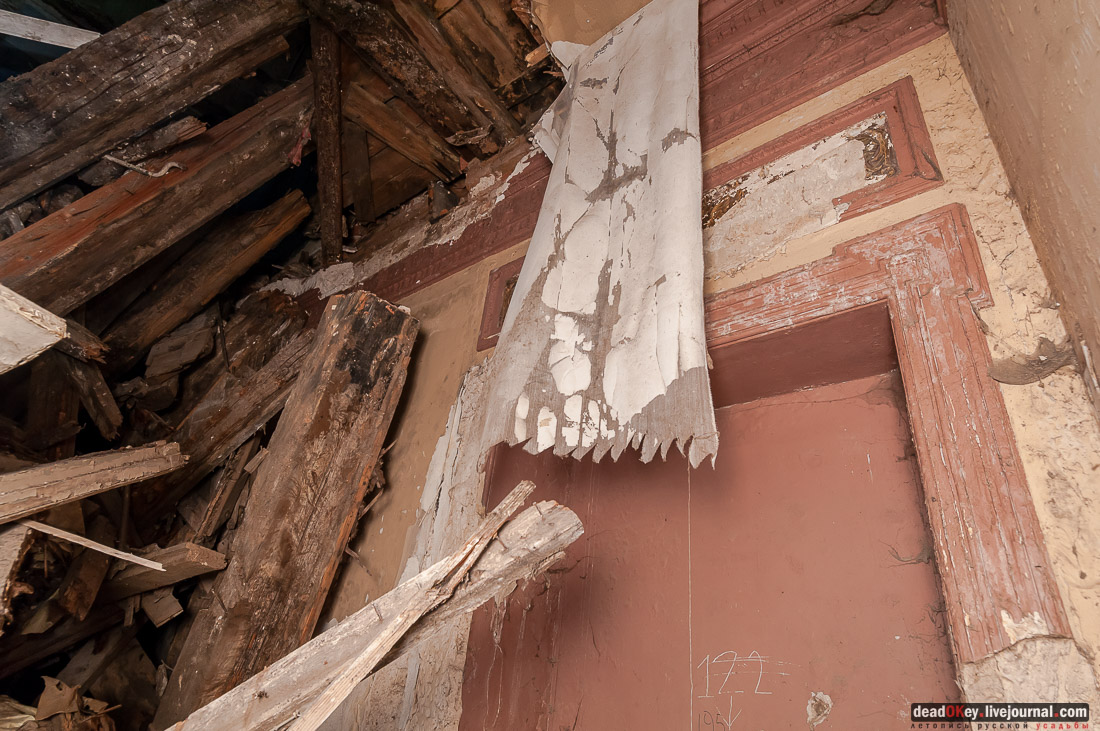 Палаты Гурьевых, Потаповский переулок дом 6