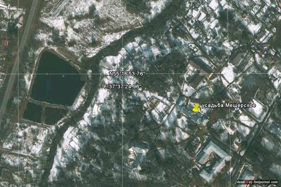 усадьба Мещерское