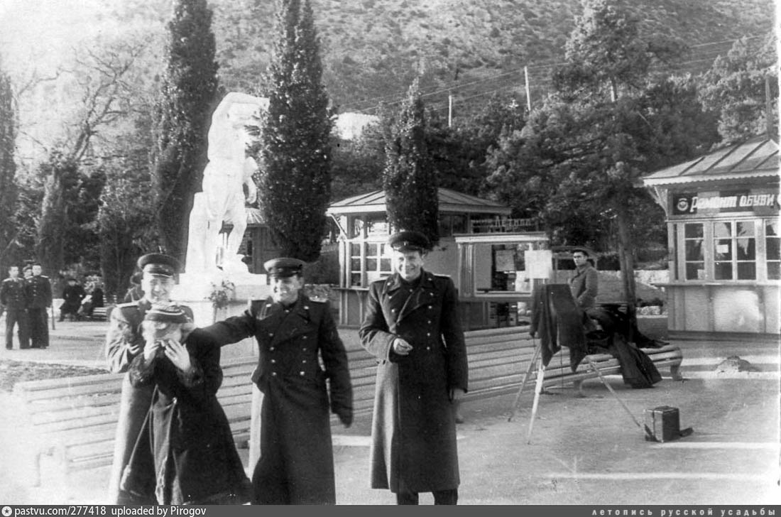 вилла Ксения, Крым, Симеиз