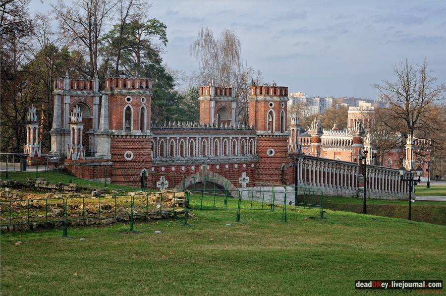 усадьба Царицыно