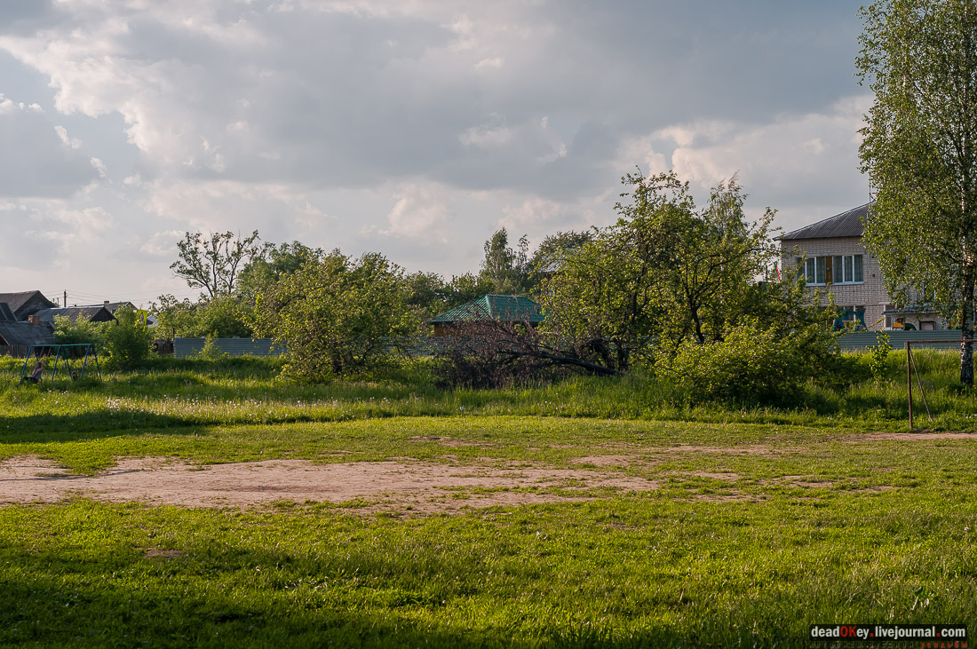 усадьба Вощажниково