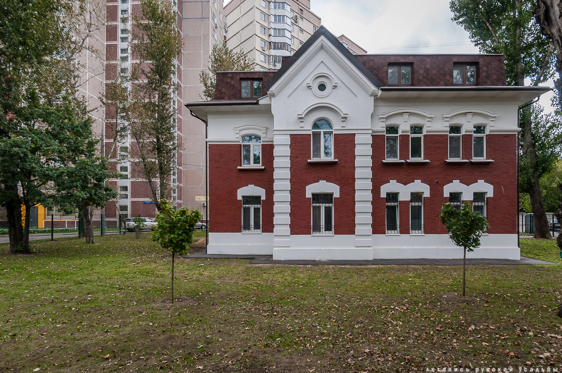 МКЖД. Московская кольцевая железная дорога. Возвращение истории. Станция ЛИХОБОРЫ.